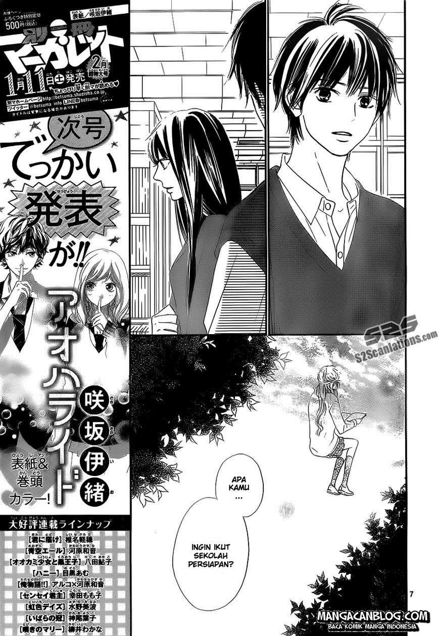 Kimi ni Todoke chapter 86